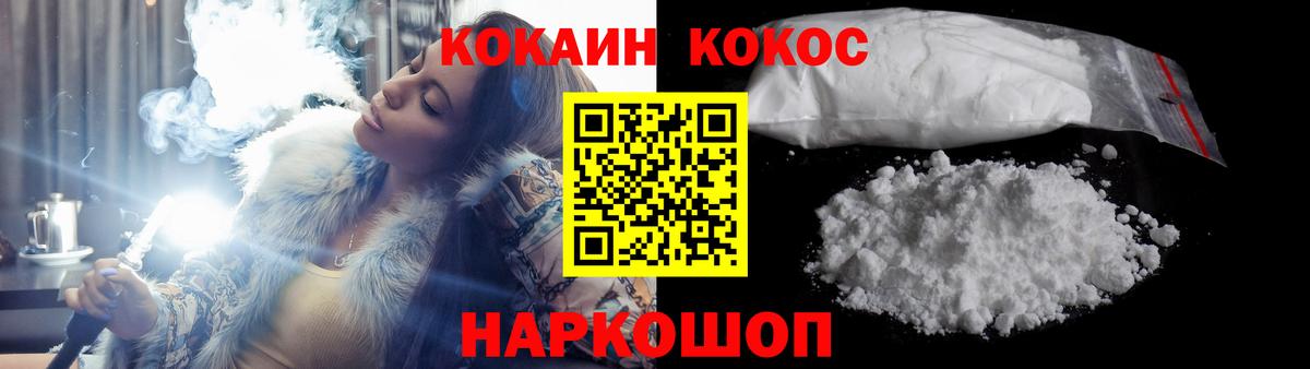 Экстази  ГАШИШ  Вход с VPN  Ефремов  МЕФ кристаллы 