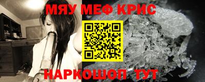 a pvp Краснознаменск