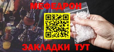 a pvp Краснознаменск