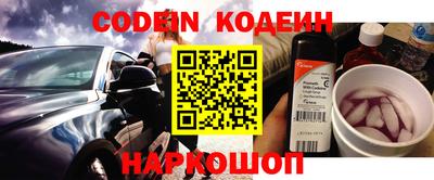 каннабис Краснодар