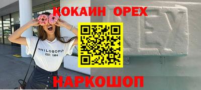 a pvp Краснознаменск