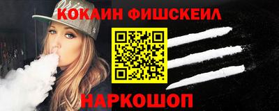 a pvp Краснознаменск