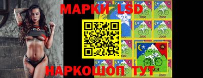 каннабис Краснодар