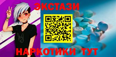 a pvp Краснознаменск