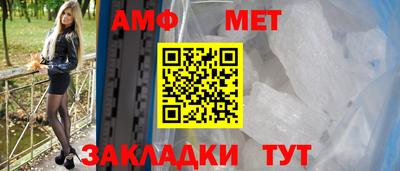a pvp Краснознаменск