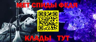 a pvp Краснознаменск