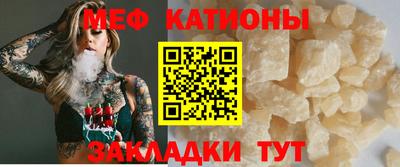 каннабис Краснодар