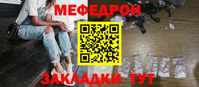 a pvp Краснознаменск